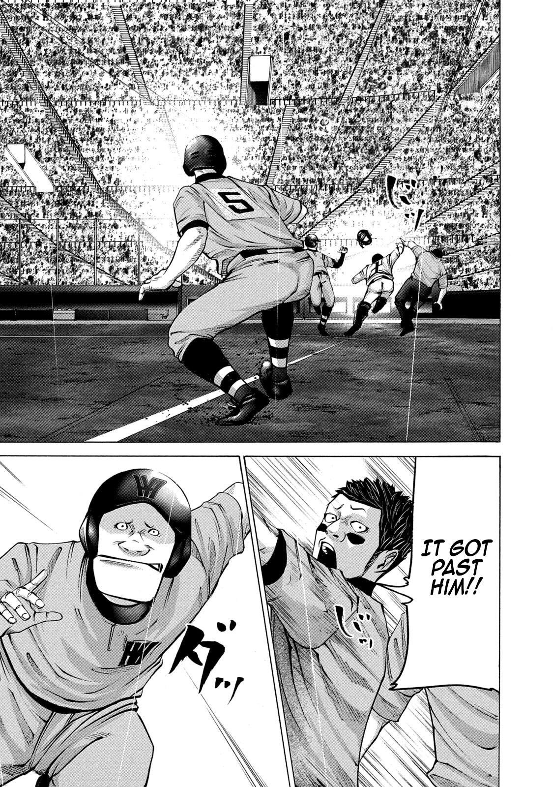 Read Battle Studies Manga Online