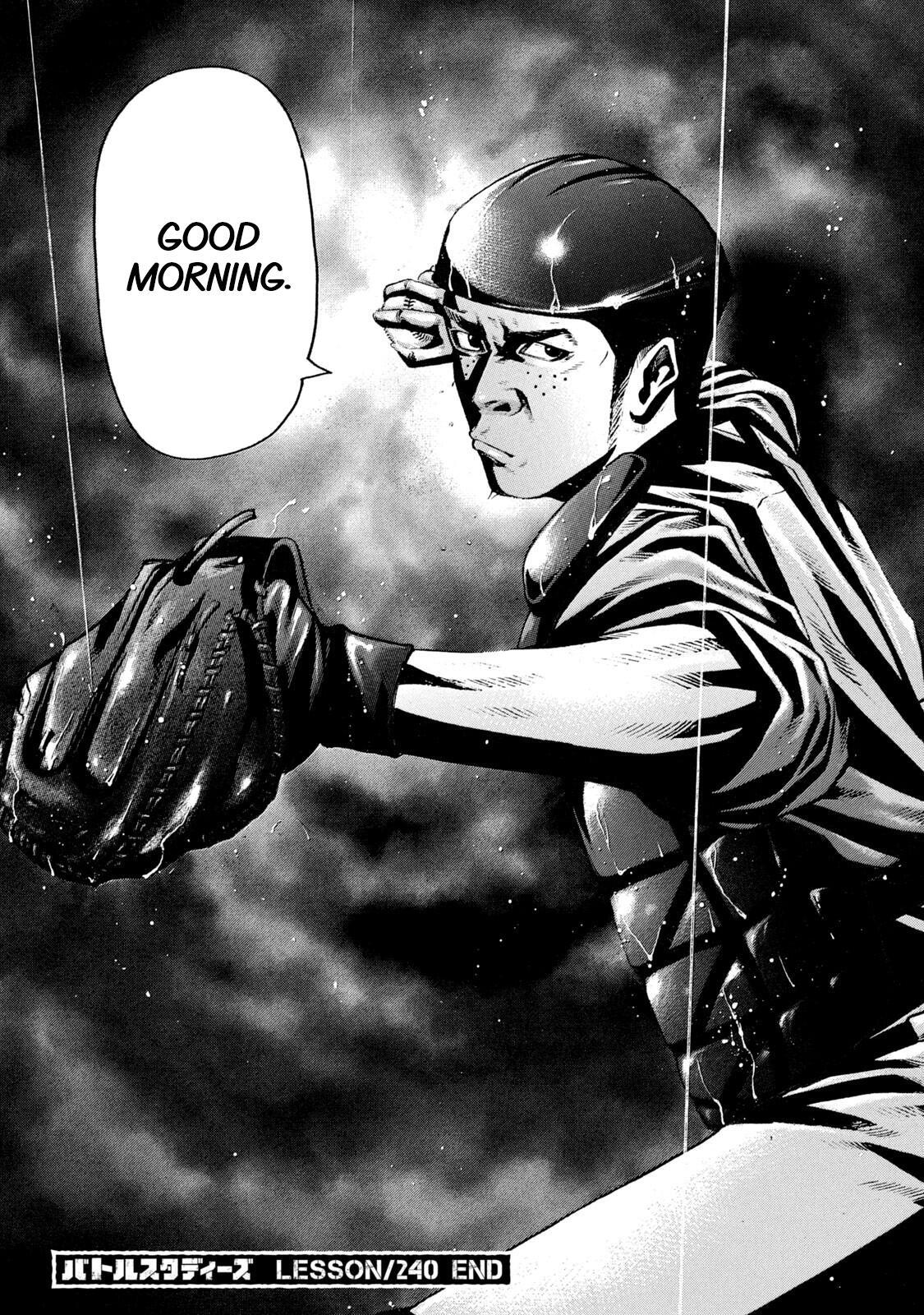 Read Battle Studies Manga Online