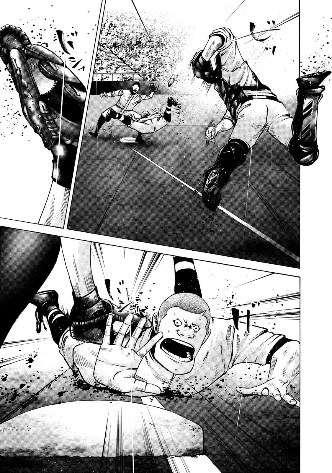 Read Battle Studies Manga Online