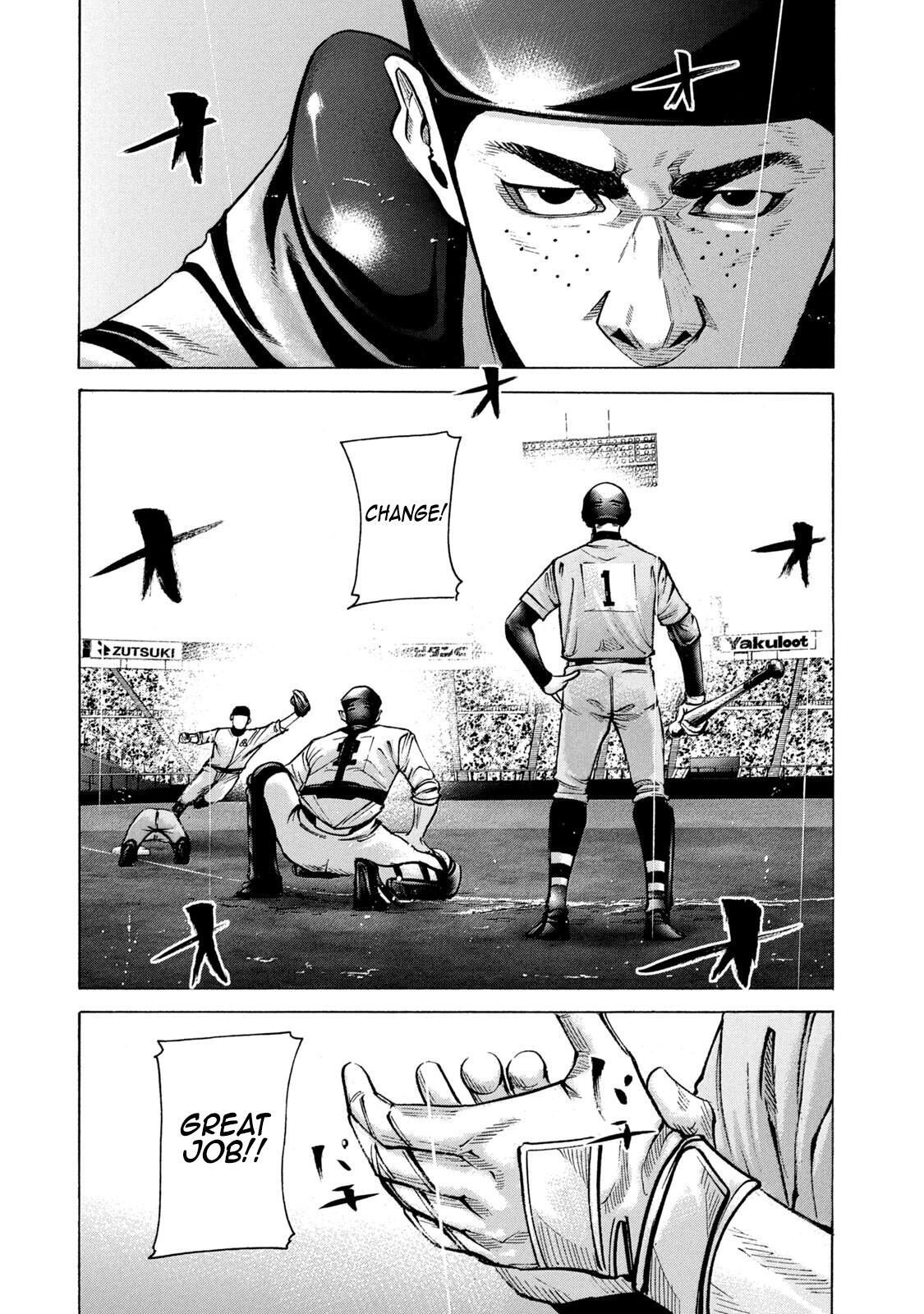 Read Battle Studies Manga Online