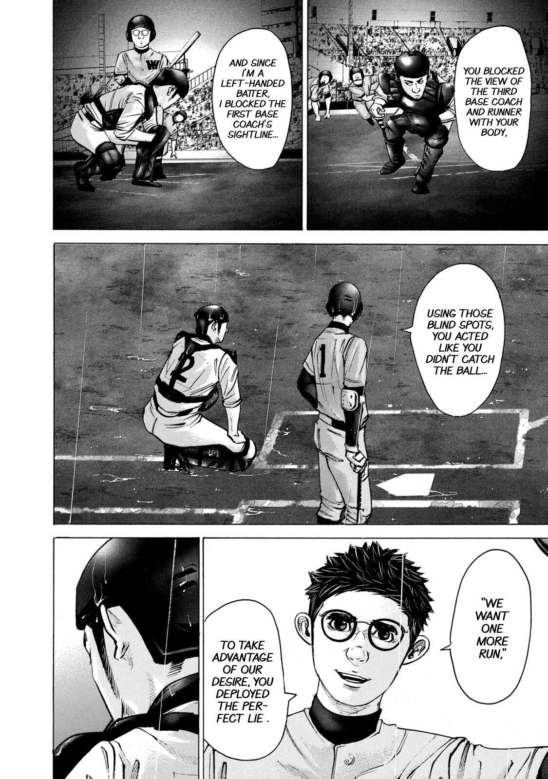 Read Battle Studies Manga Online