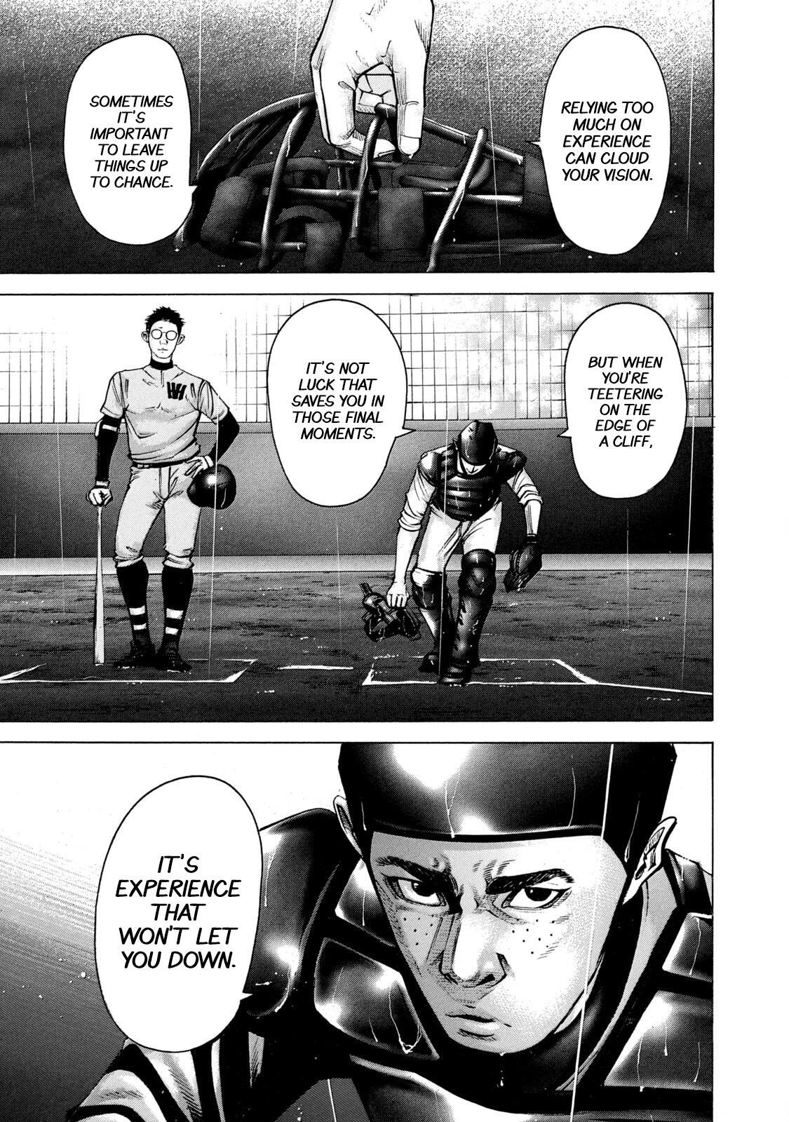 Read Battle Studies Manga Online