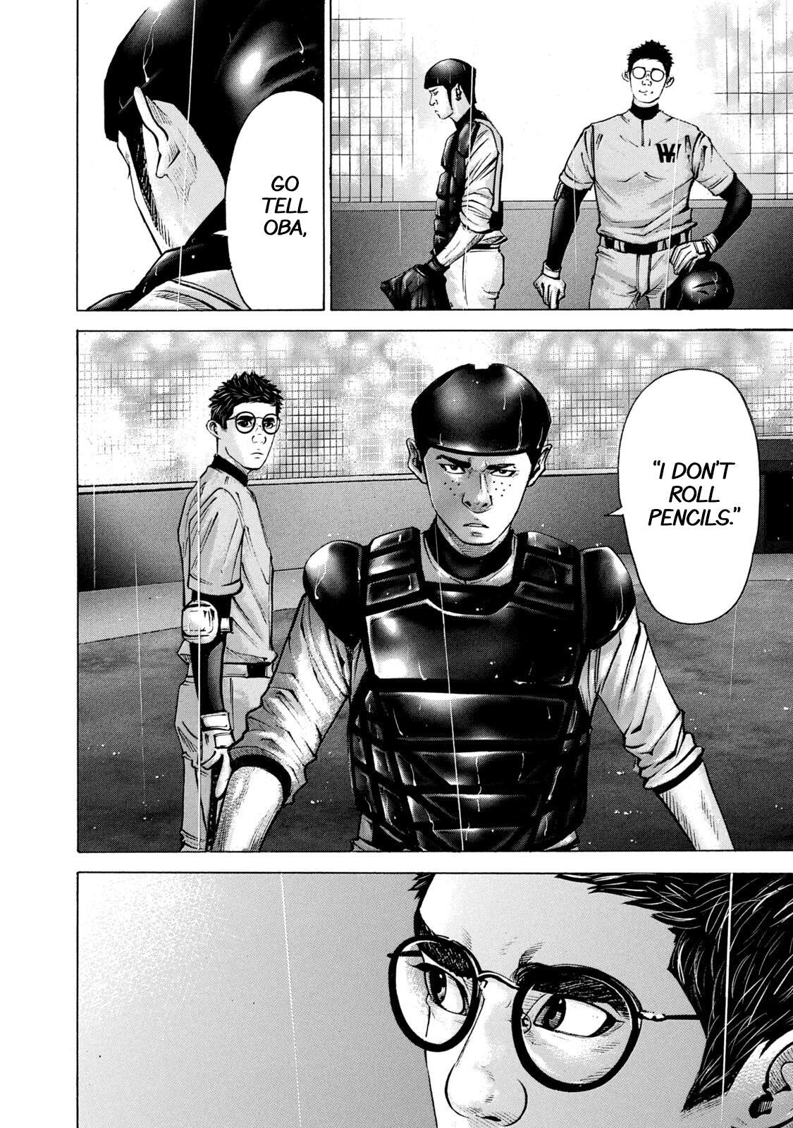 Read Battle Studies Manga Online