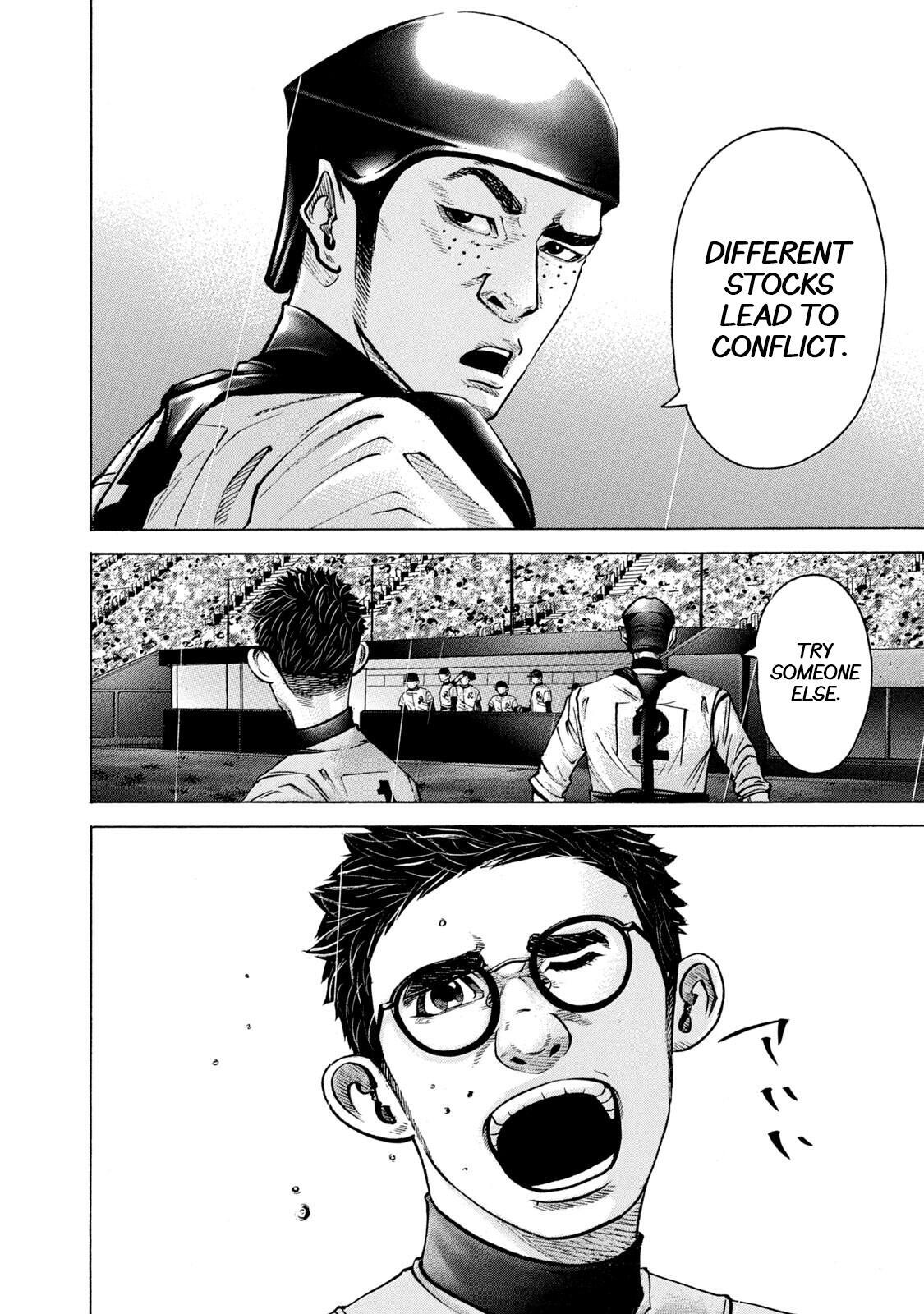 Read Battle Studies Manga Online
