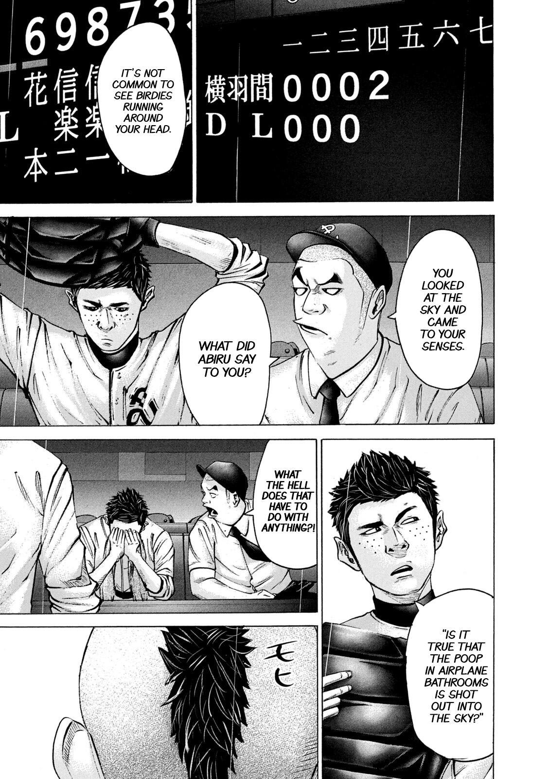Read Battle Studies Manga Online