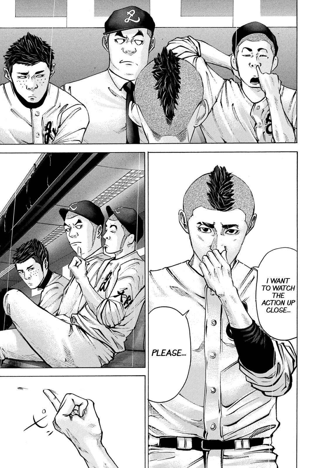 Read Battle Studies Manga Online