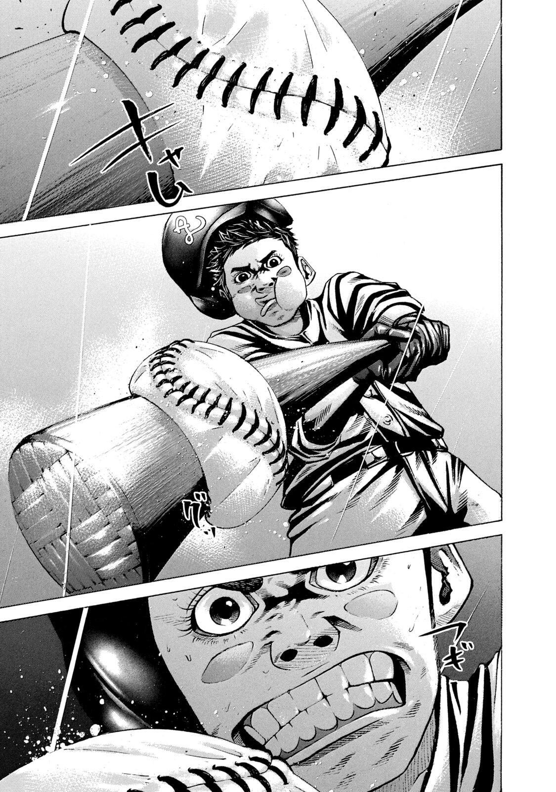 Read Battle Studies Manga Online