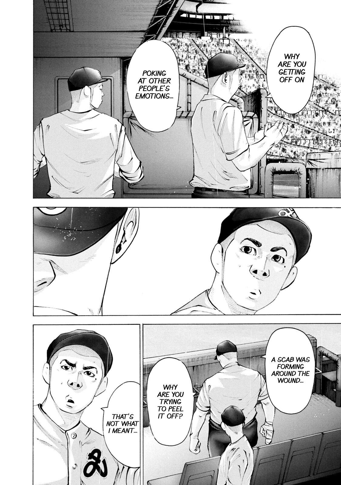 Read Battle Studies Manga Online