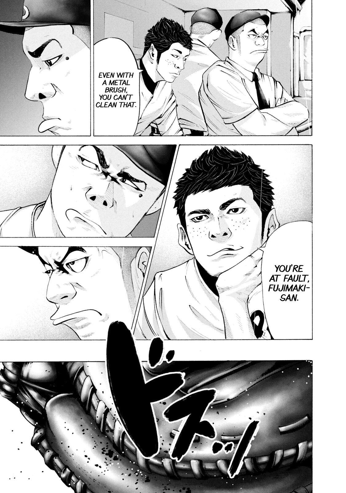 Read Battle Studies Manga Online