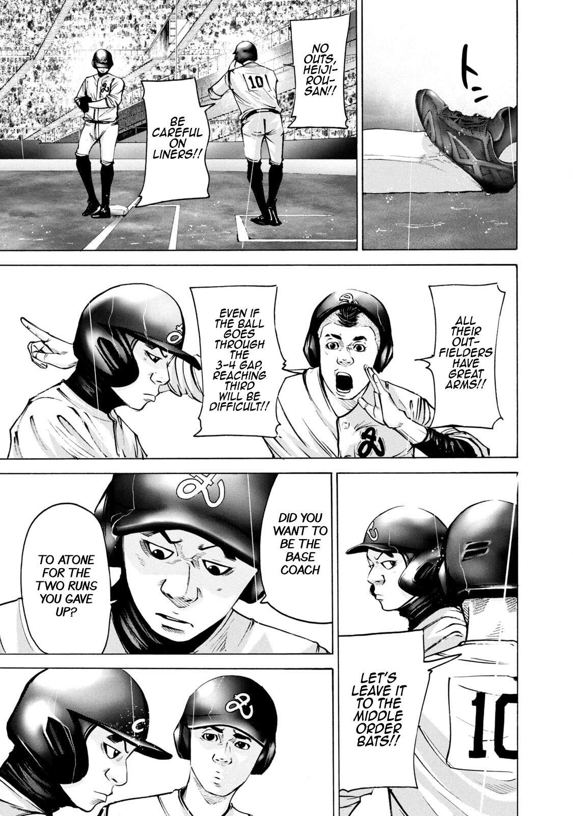 Read Battle Studies Manga Online