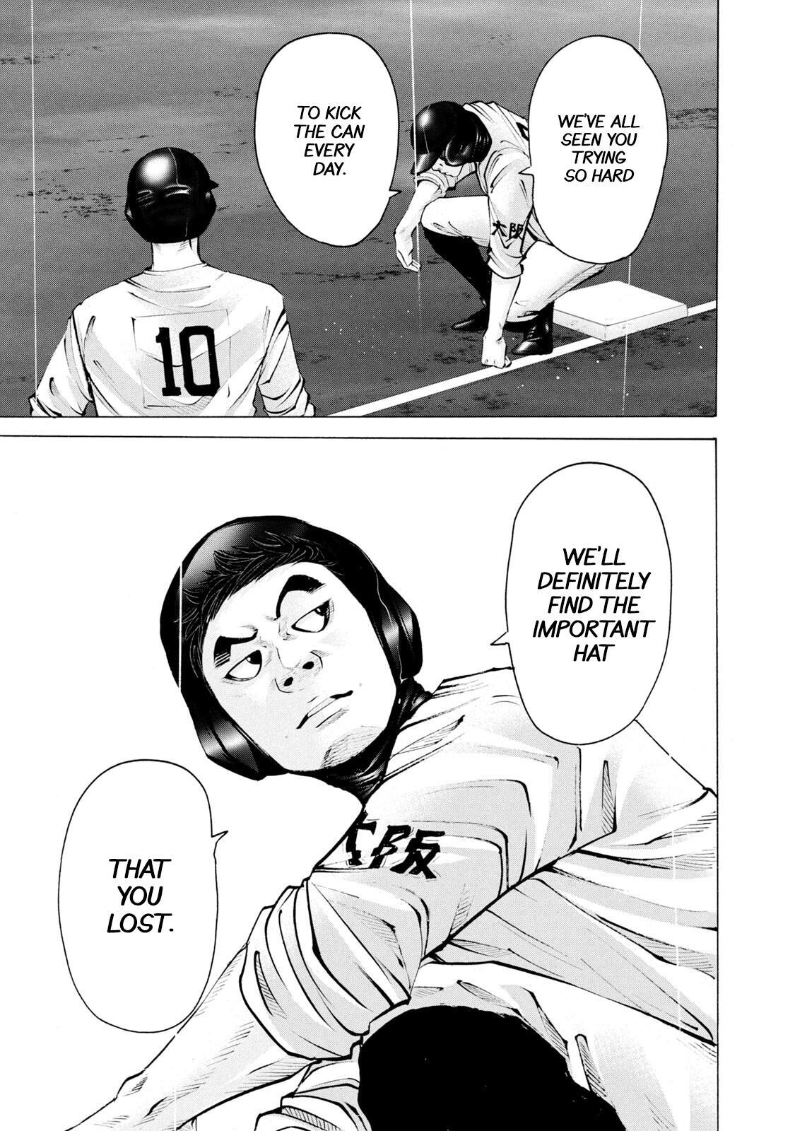 Read Battle Studies Manga Online