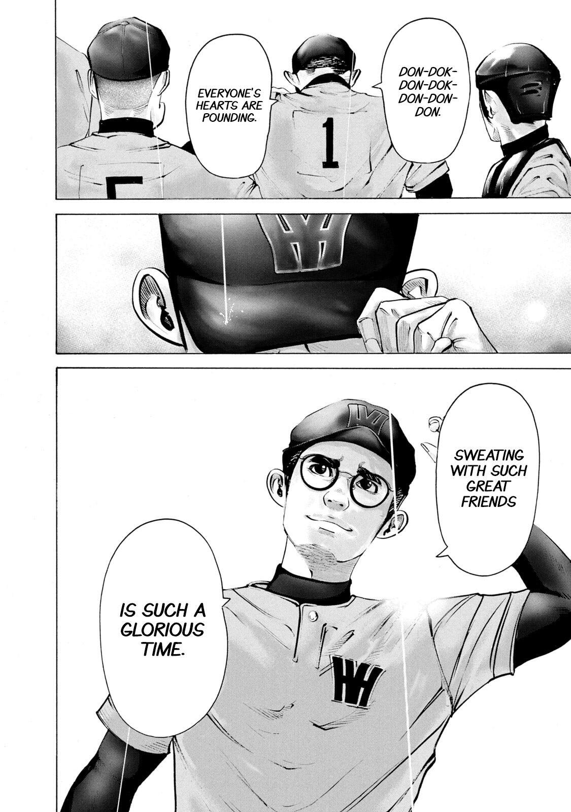 Read Battle Studies Manga Online