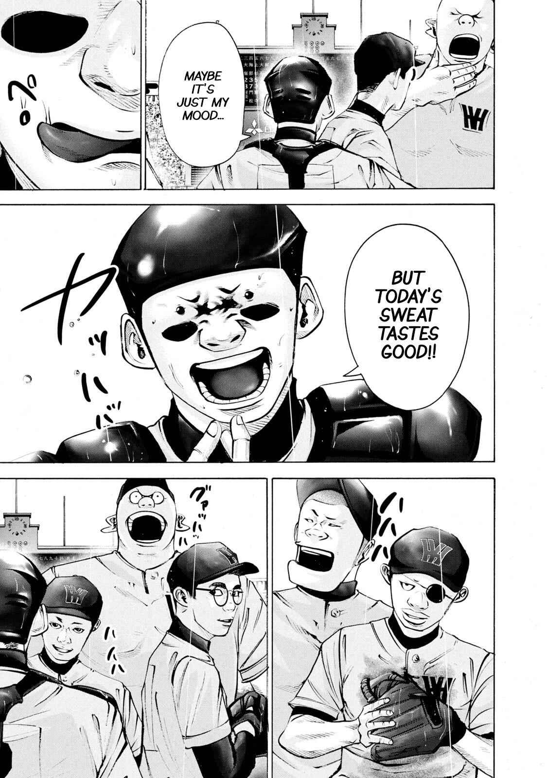 Read Battle Studies Manga Online