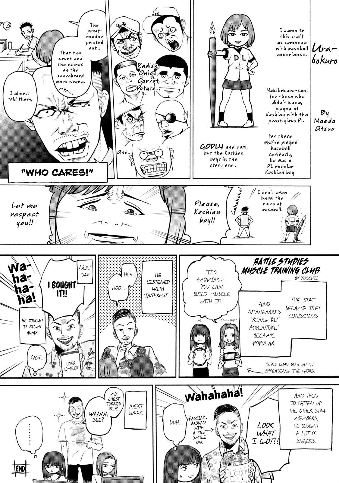 Read Battle Studies Manga Online