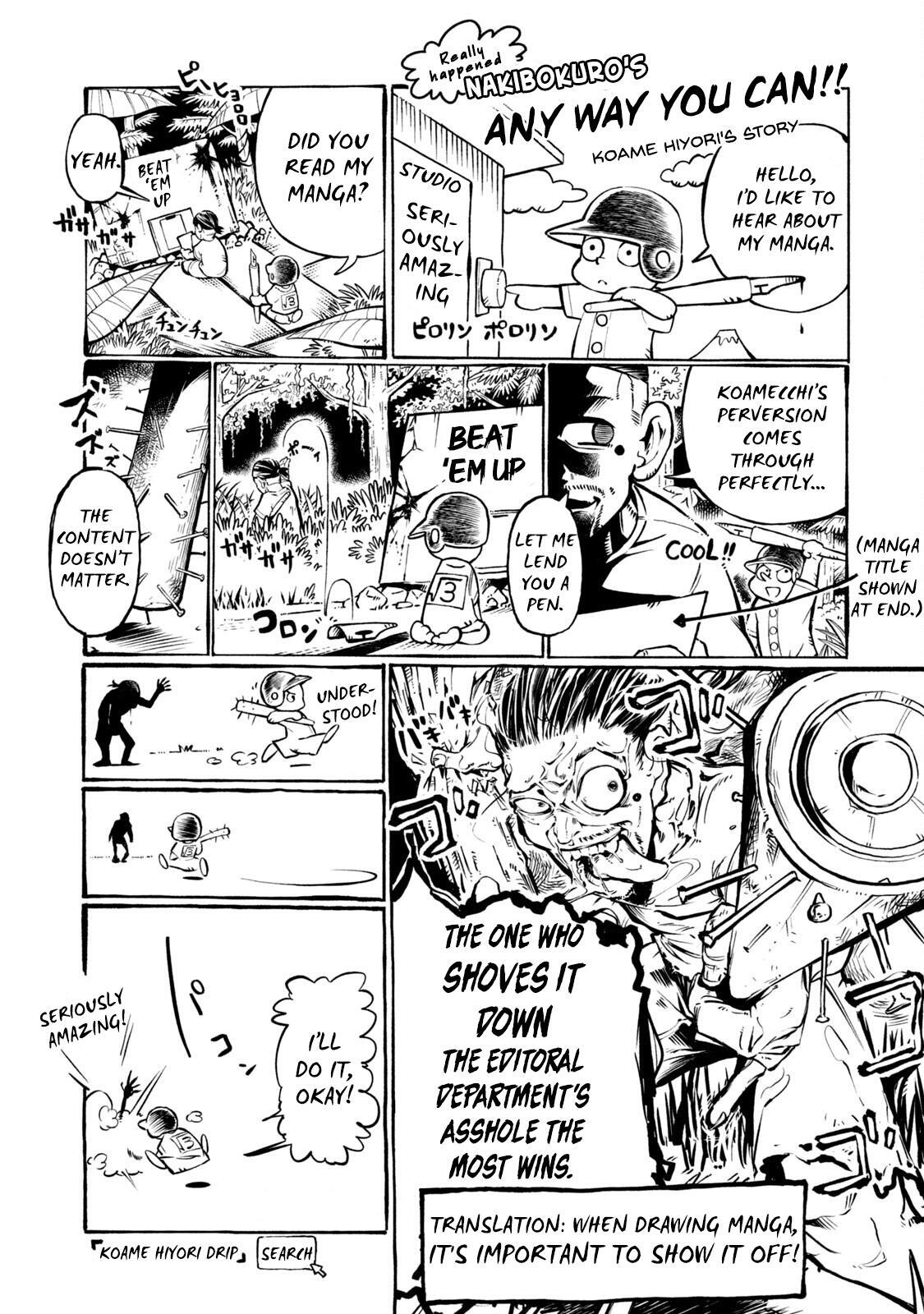 Read Battle Studies Manga Online