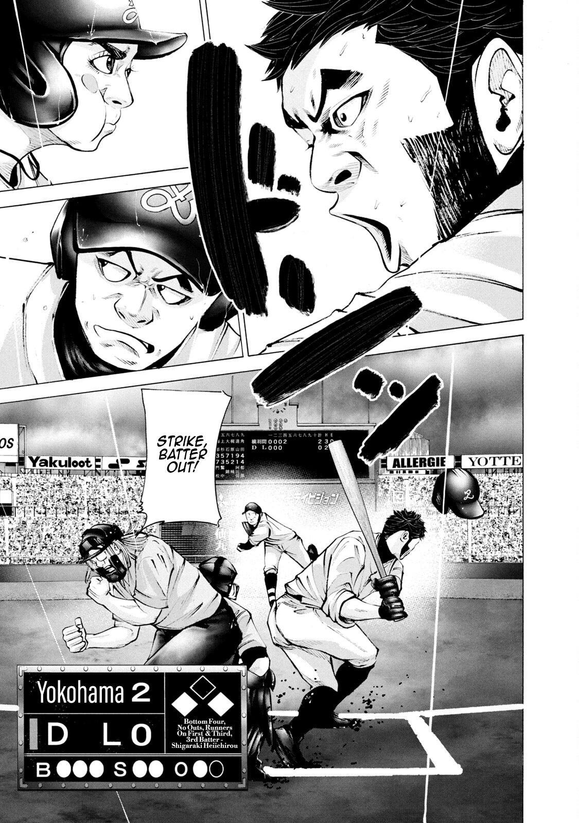Read Battle Studies Manga Online