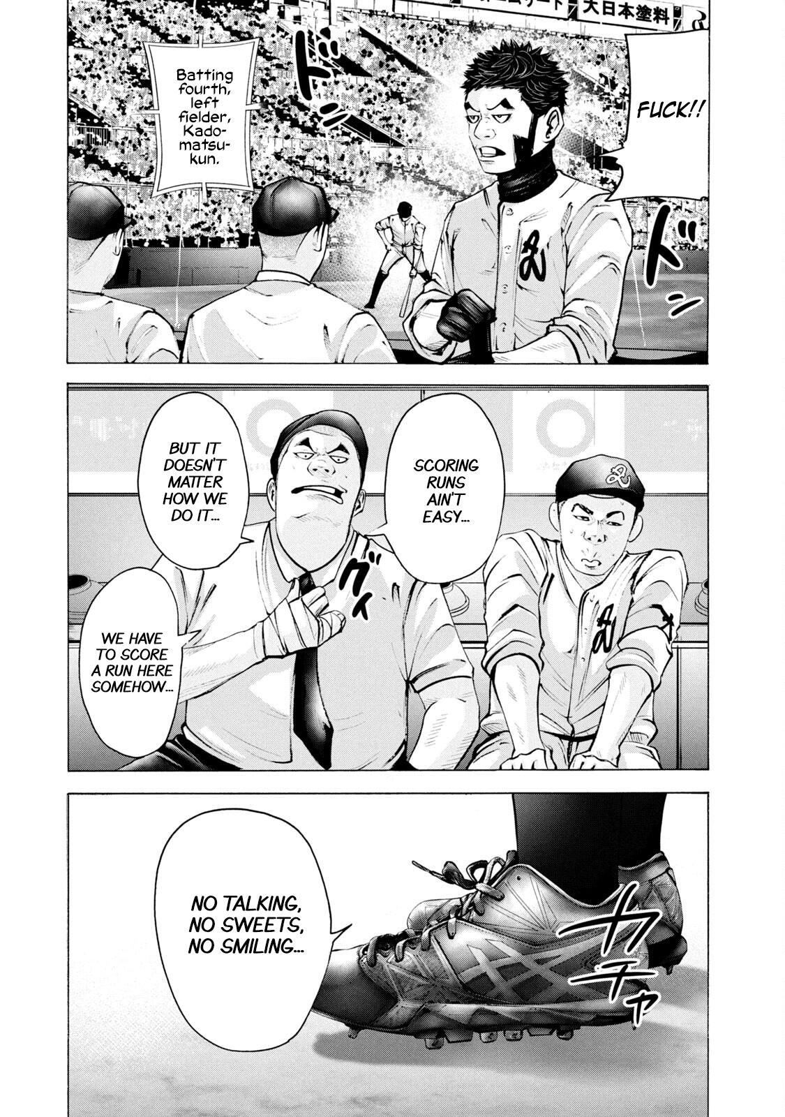 Read Battle Studies Manga Online