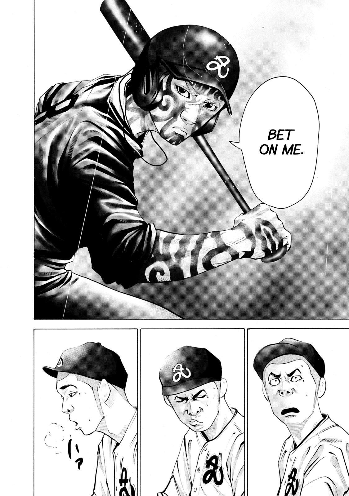 Read Battle Studies Manga Online