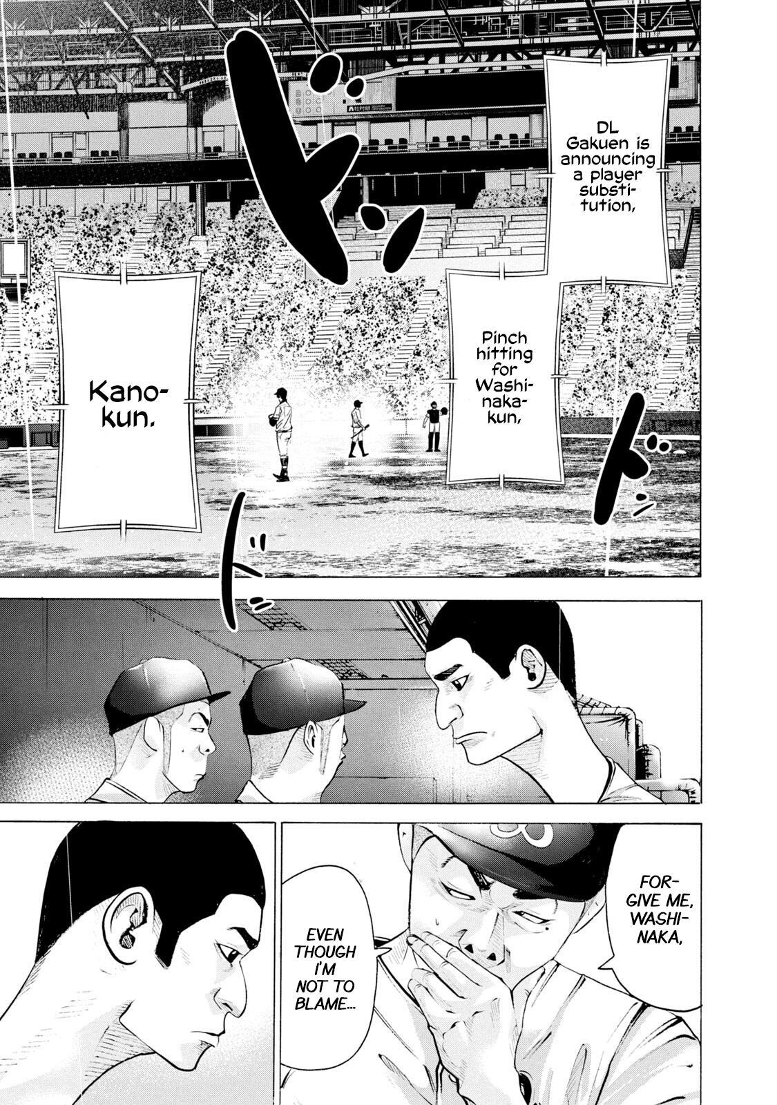 Read Battle Studies Manga Online