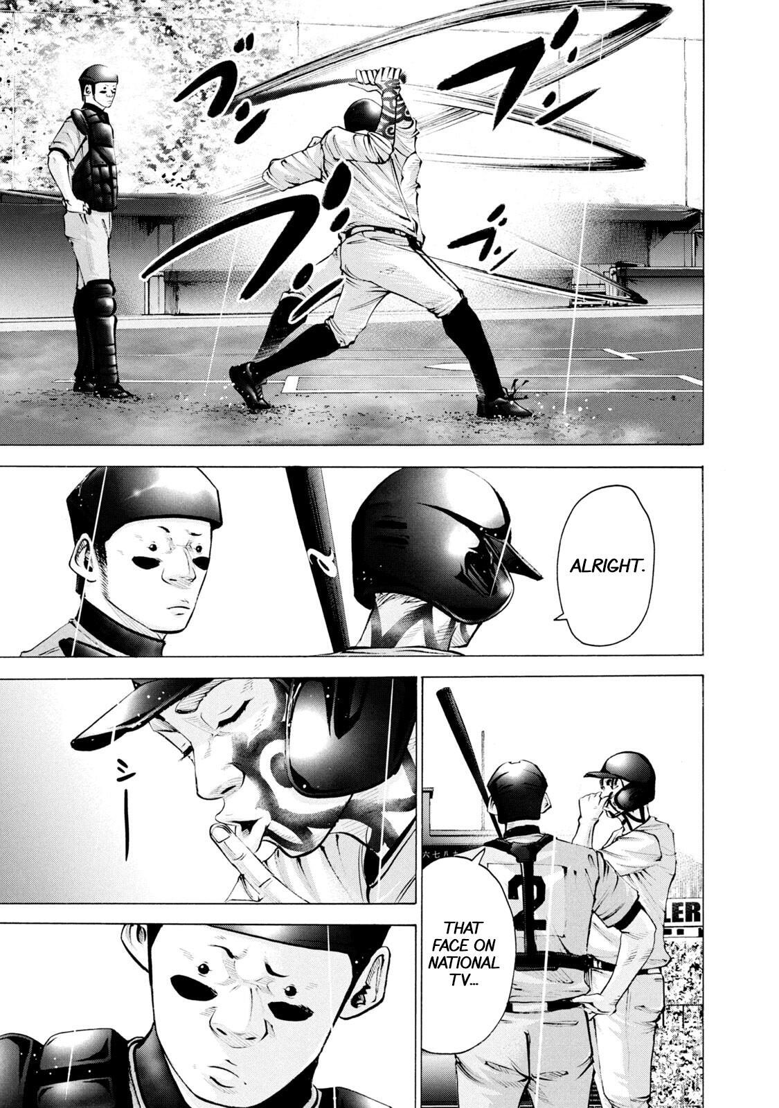 Read Battle Studies Manga Online