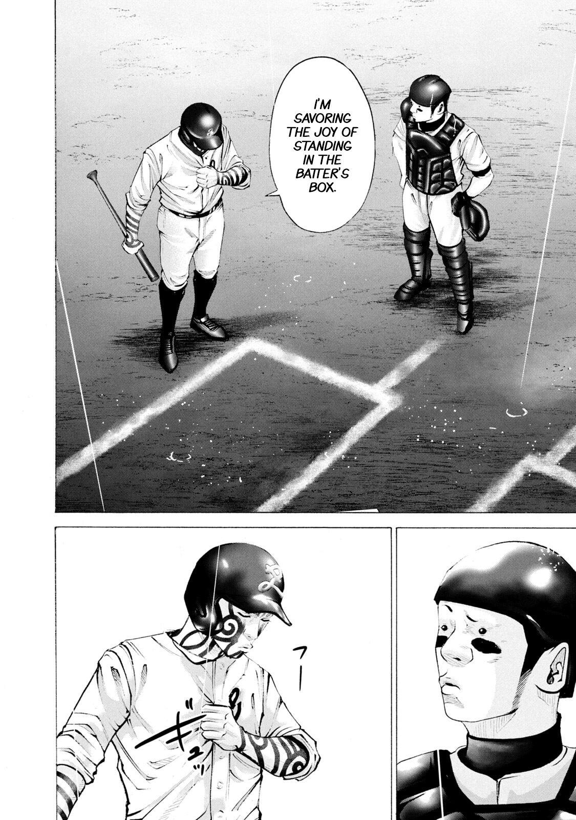 Read Battle Studies Manga Online