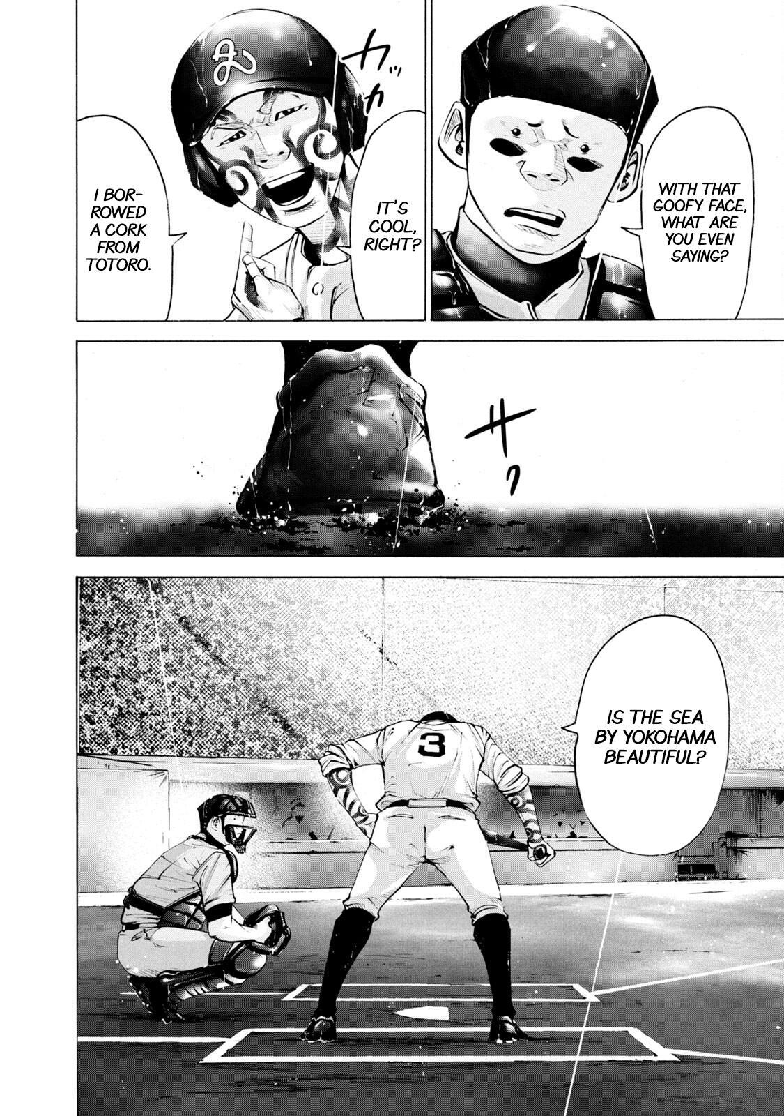 Read Battle Studies Manga Online