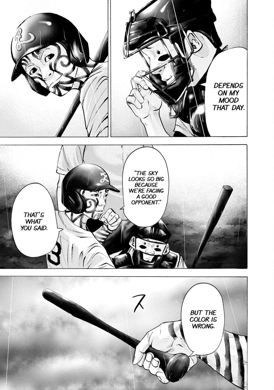 Read Battle Studies Manga Online