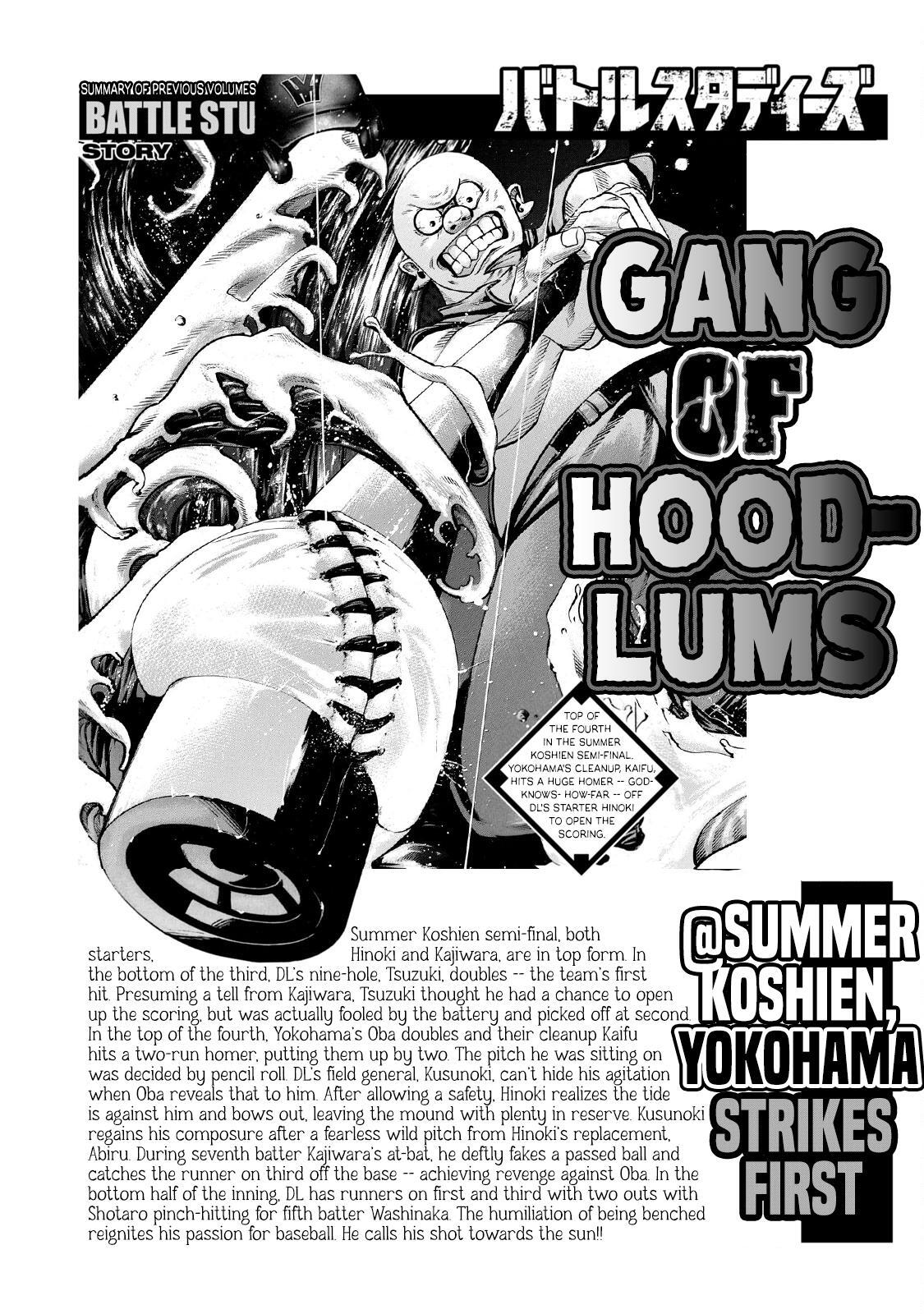 Read Battle Studies Manga Online