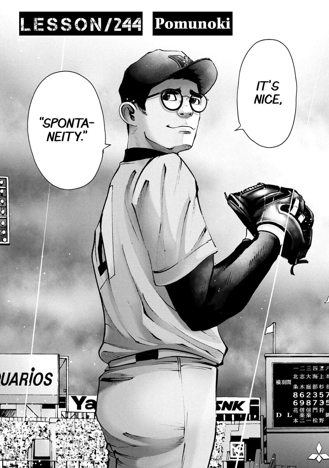 Read Battle Studies Manga Online