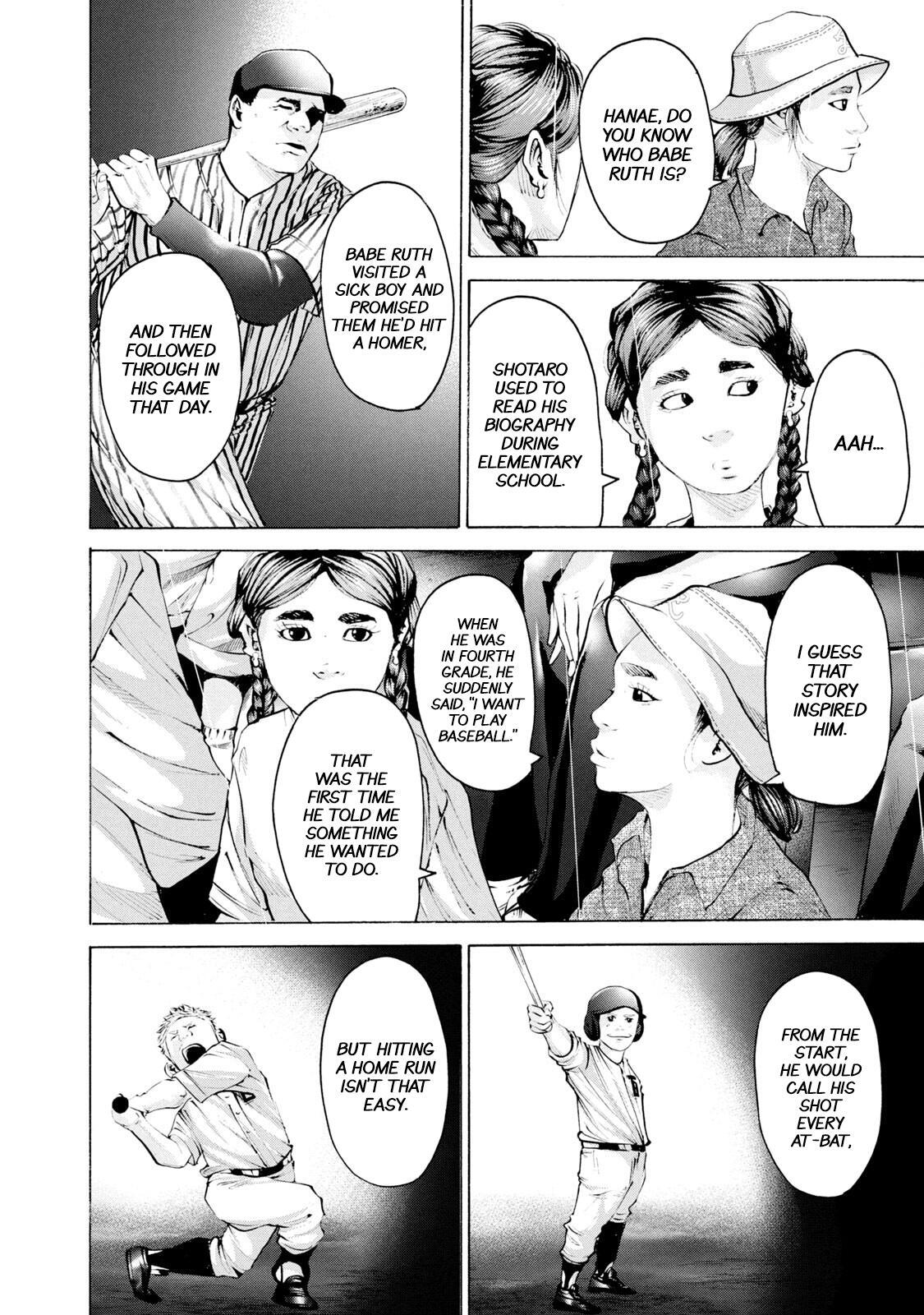 Read Battle Studies Manga Online