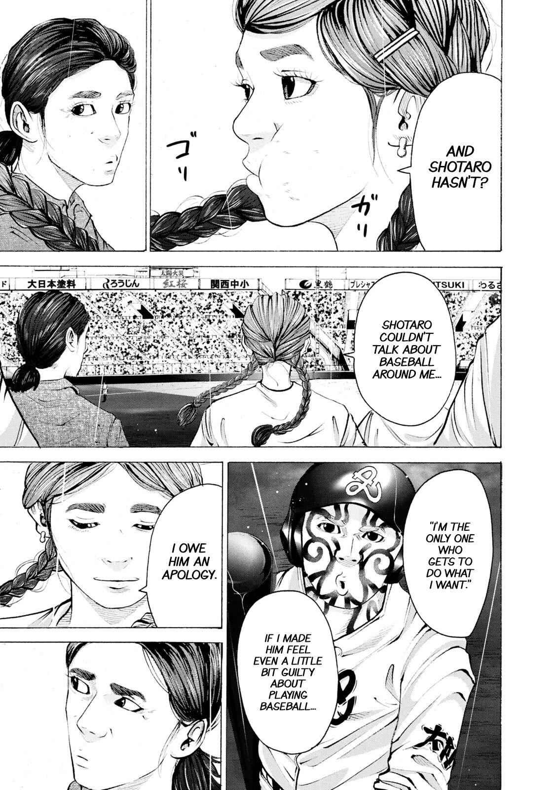 Read Battle Studies Manga Online