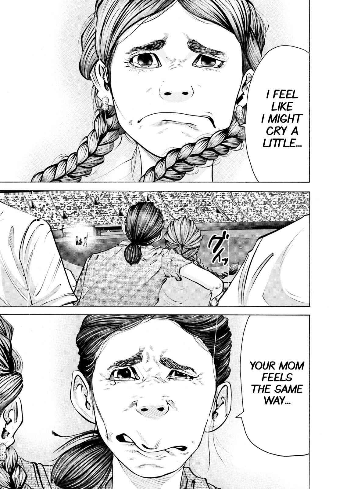 Read Battle Studies Manga Online