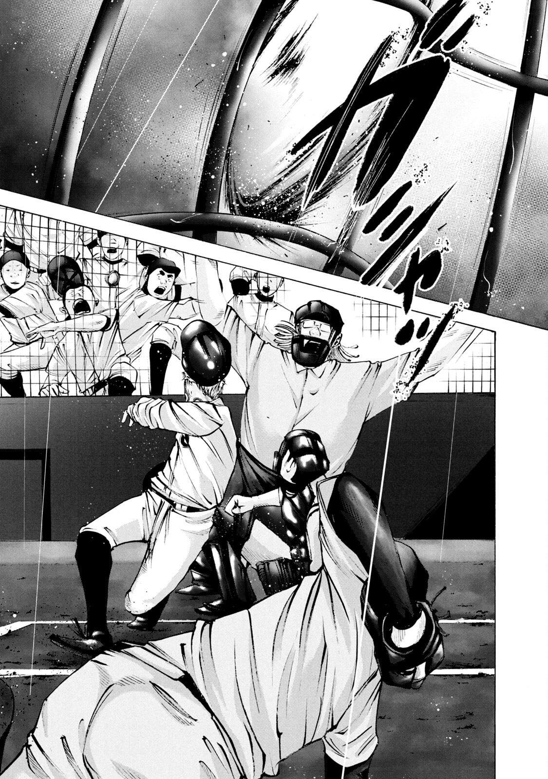 Read Battle Studies Manga Online
