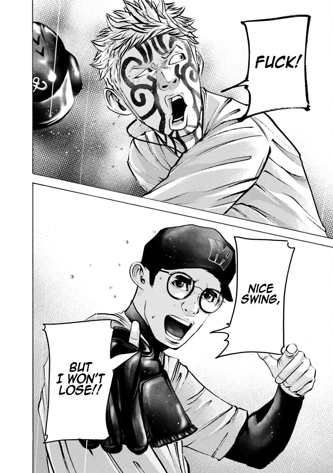 Read Battle Studies Manga Online