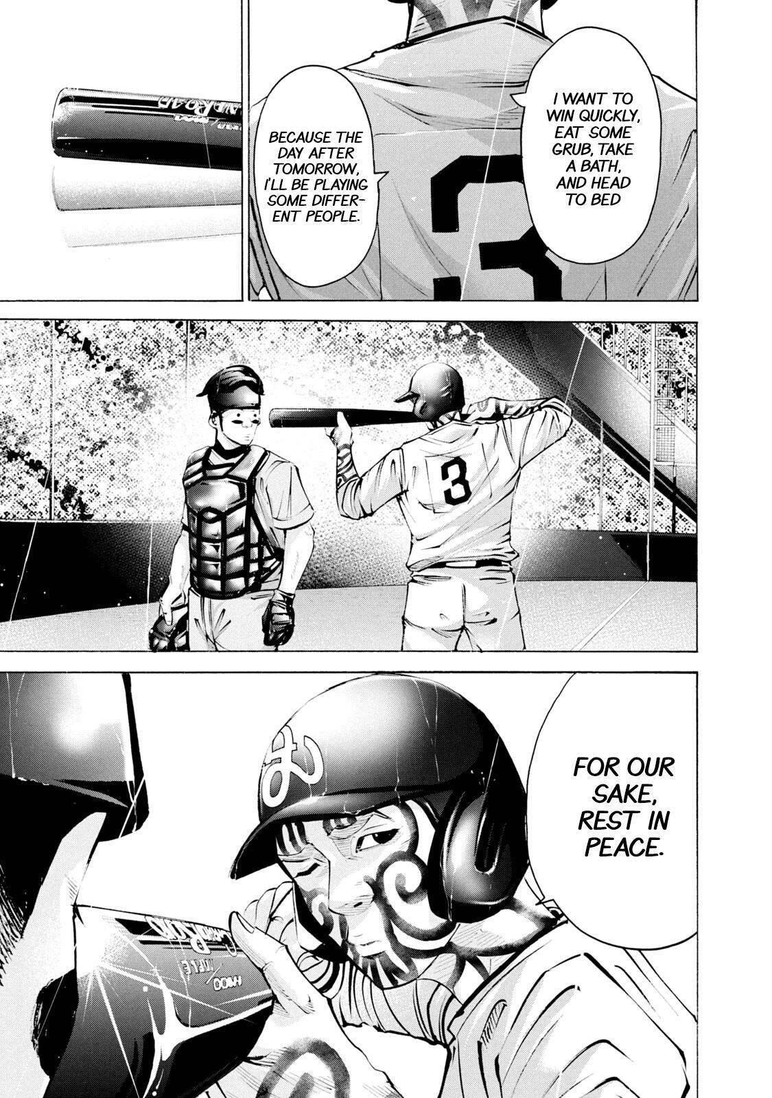 Read Battle Studies Manga Online