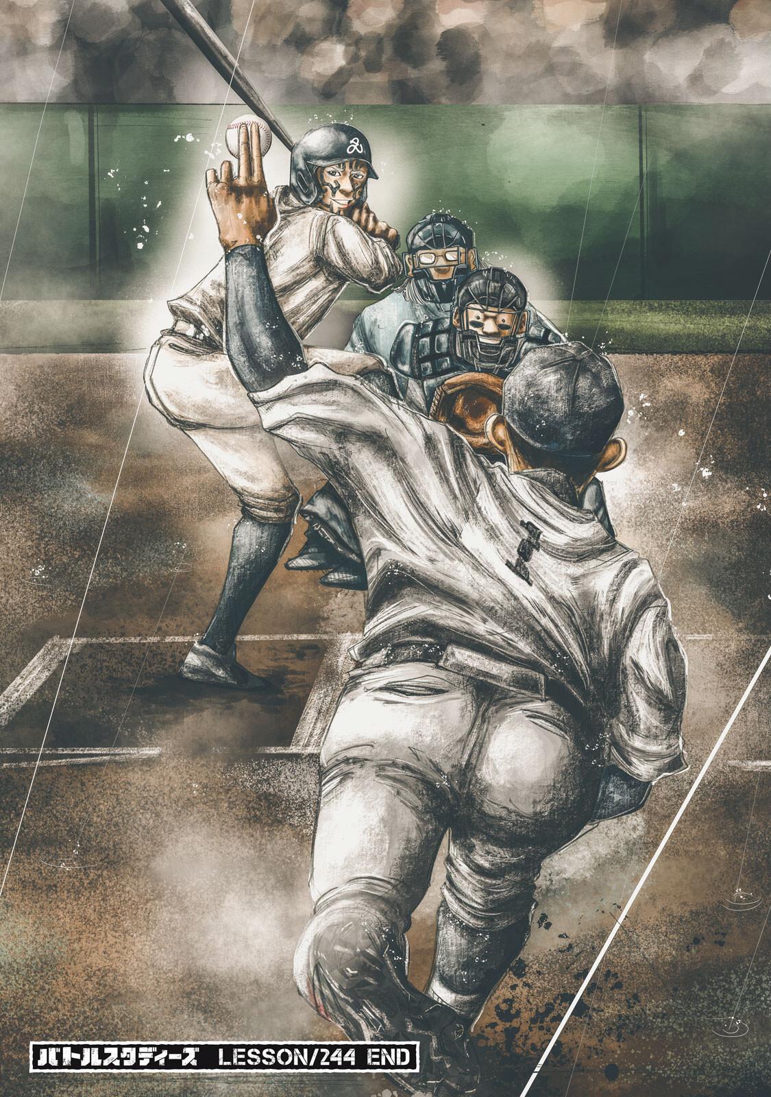 Read Battle Studies Manga Online
