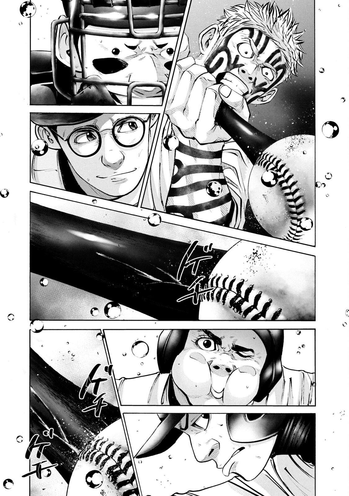Read Battle Studies Manga Online