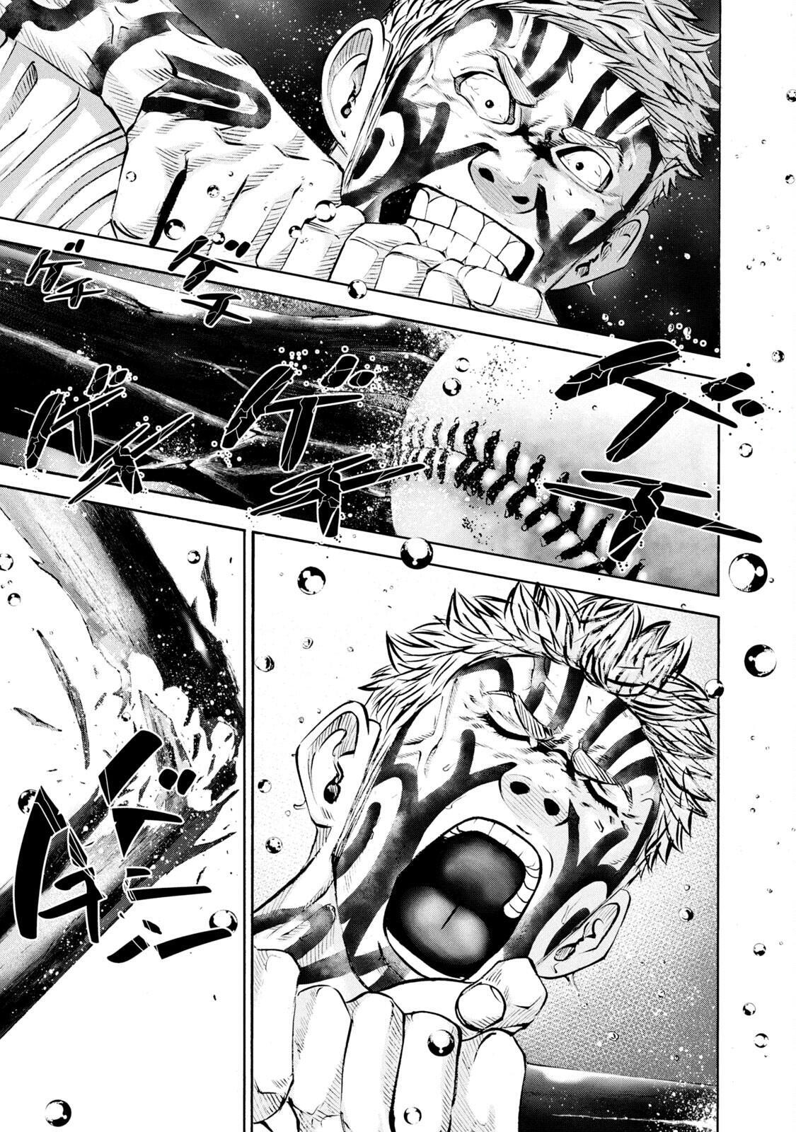 Read Battle Studies Manga Online