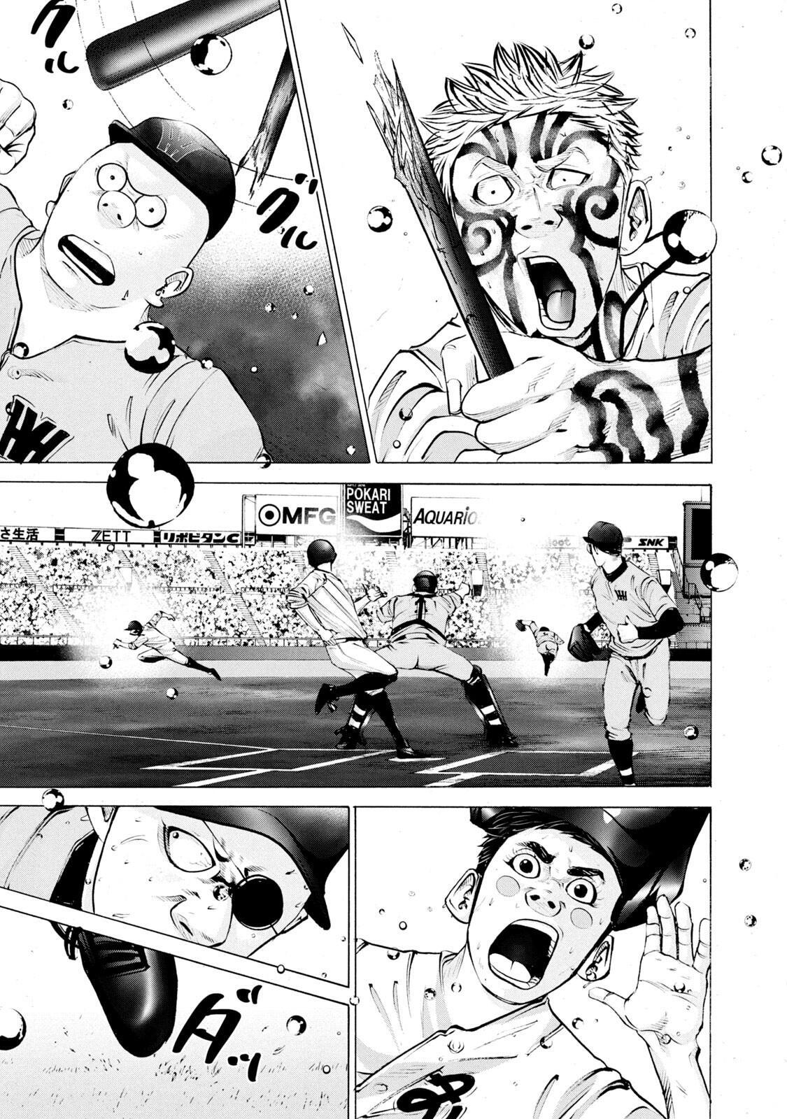 Read Battle Studies Manga Online