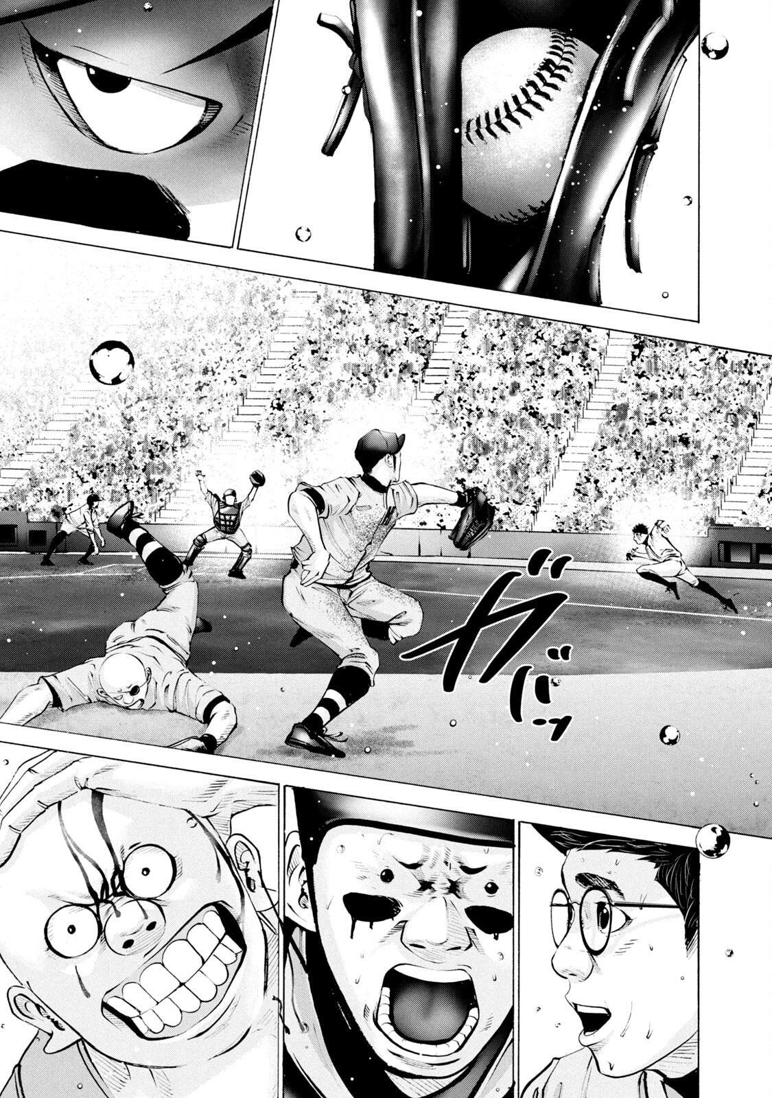 Read Battle Studies Manga Online