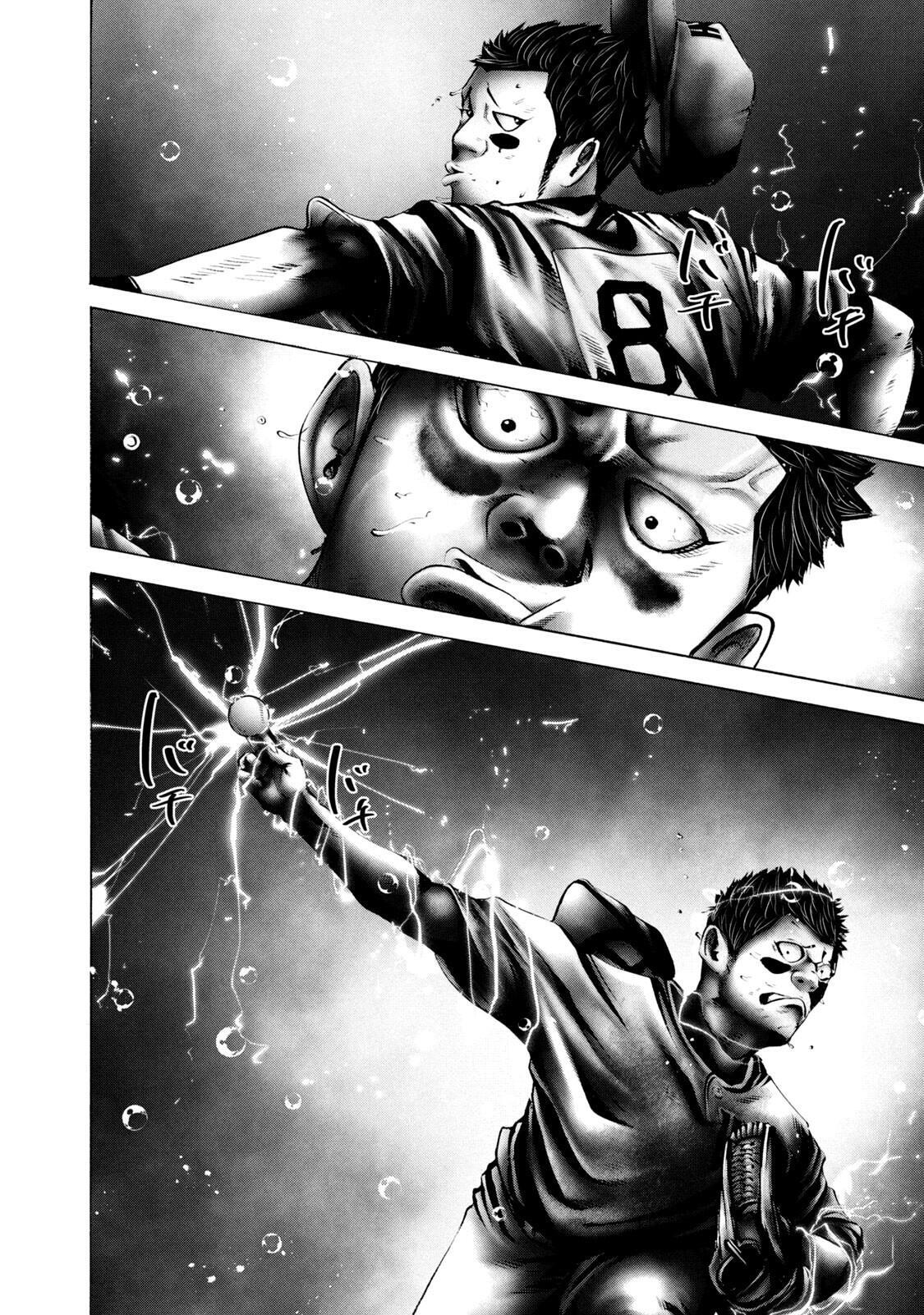 Read Battle Studies Manga Online