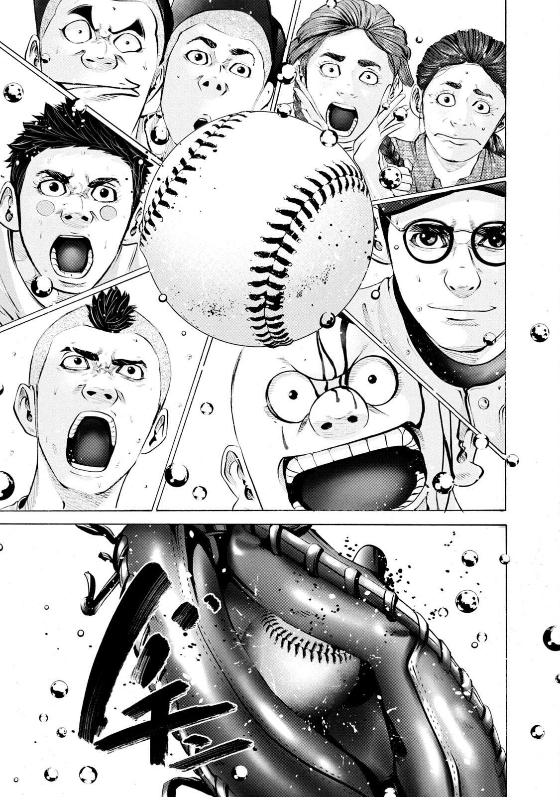 Read Battle Studies Manga Online