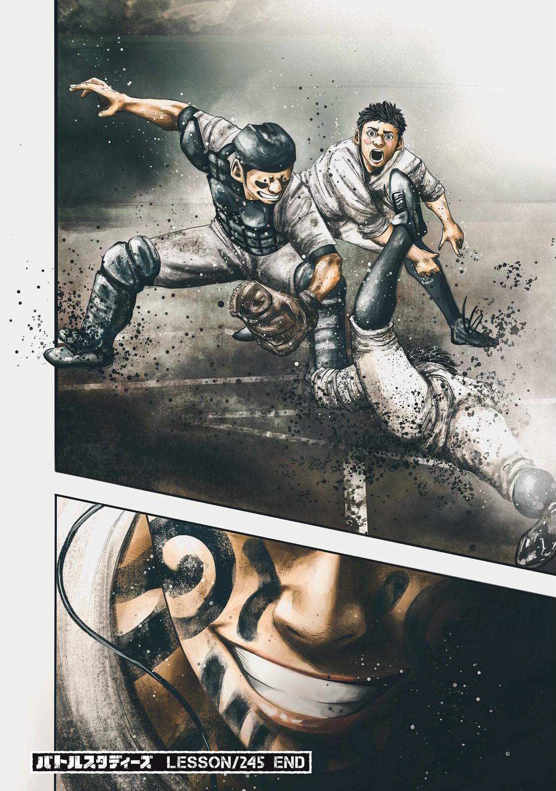 Read Battle Studies Manga Online