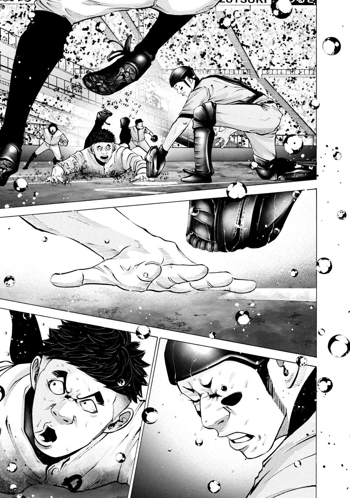 Read Battle Studies Manga Online