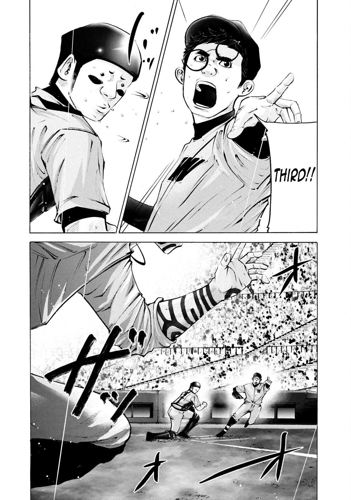 Read Battle Studies Manga Online
