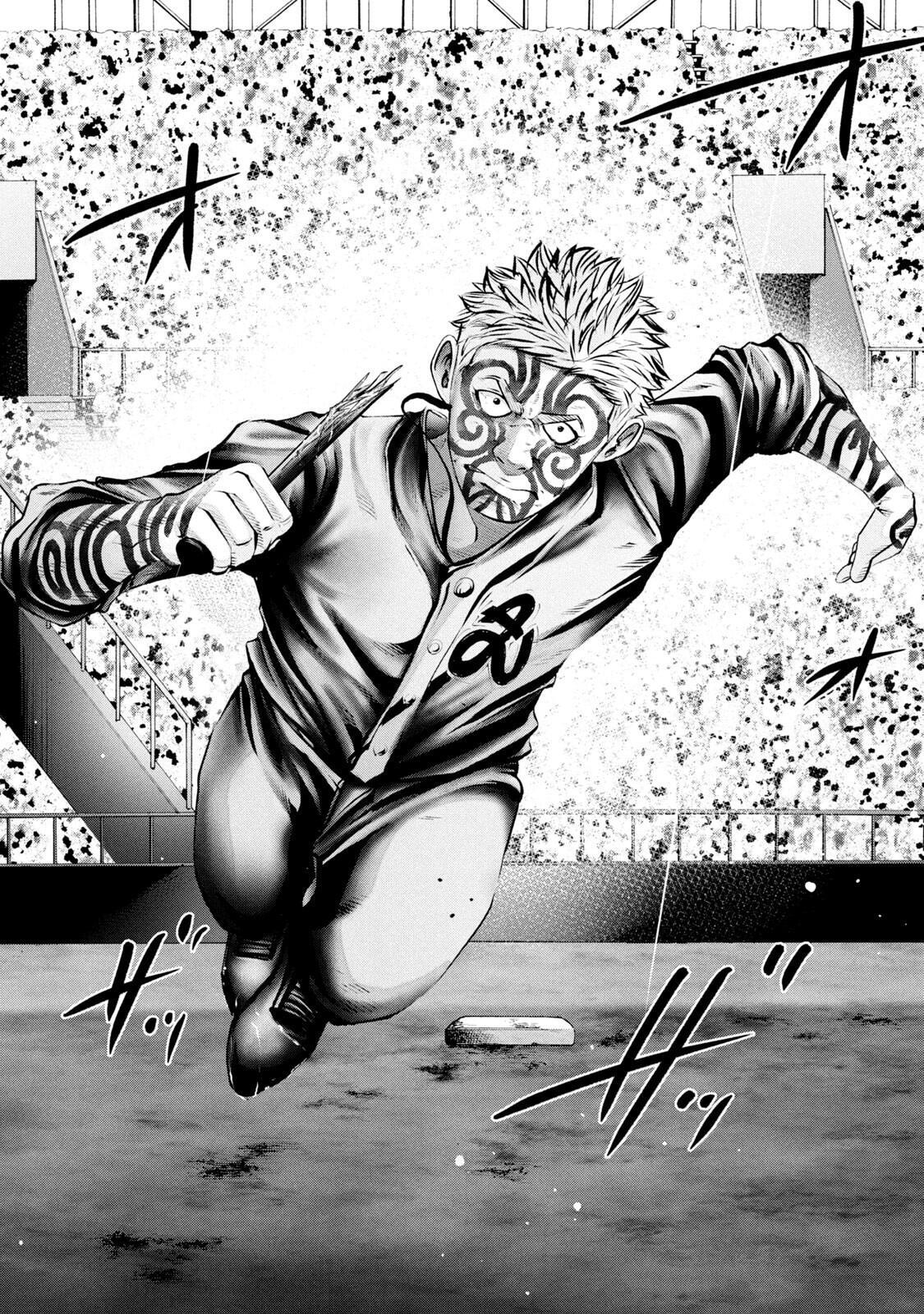 Read Battle Studies Manga Online