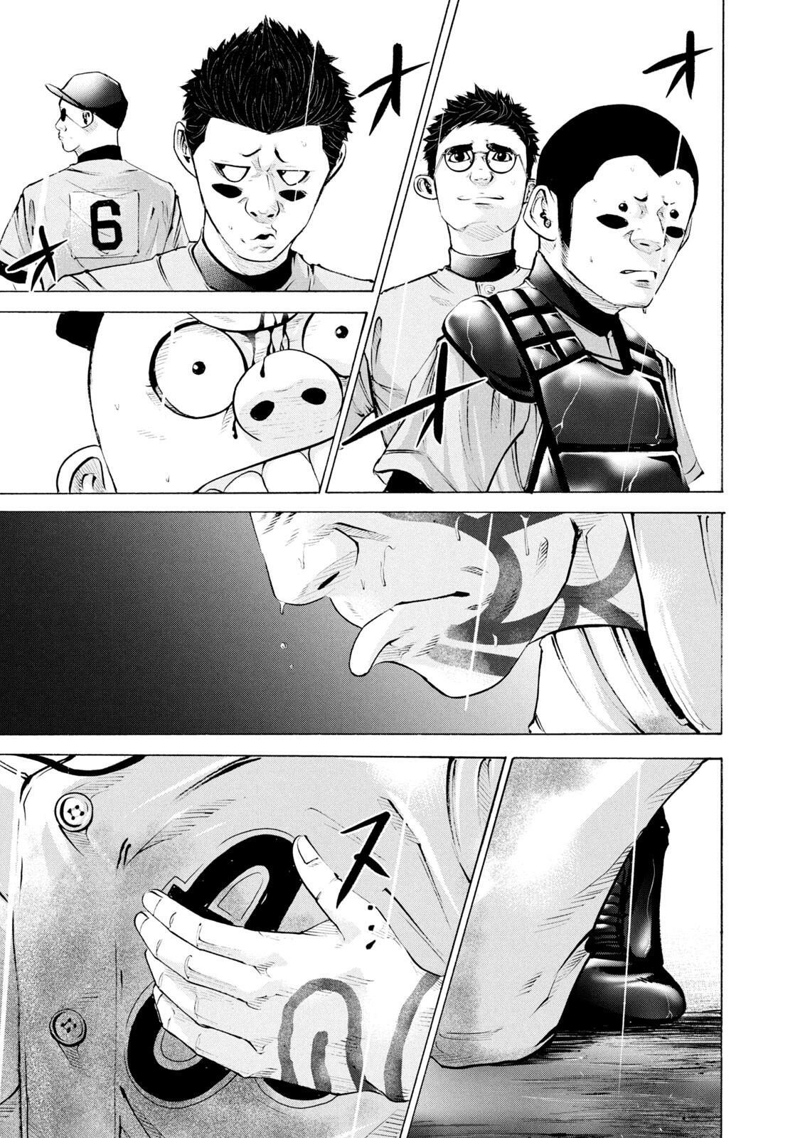 Read Battle Studies Manga Online