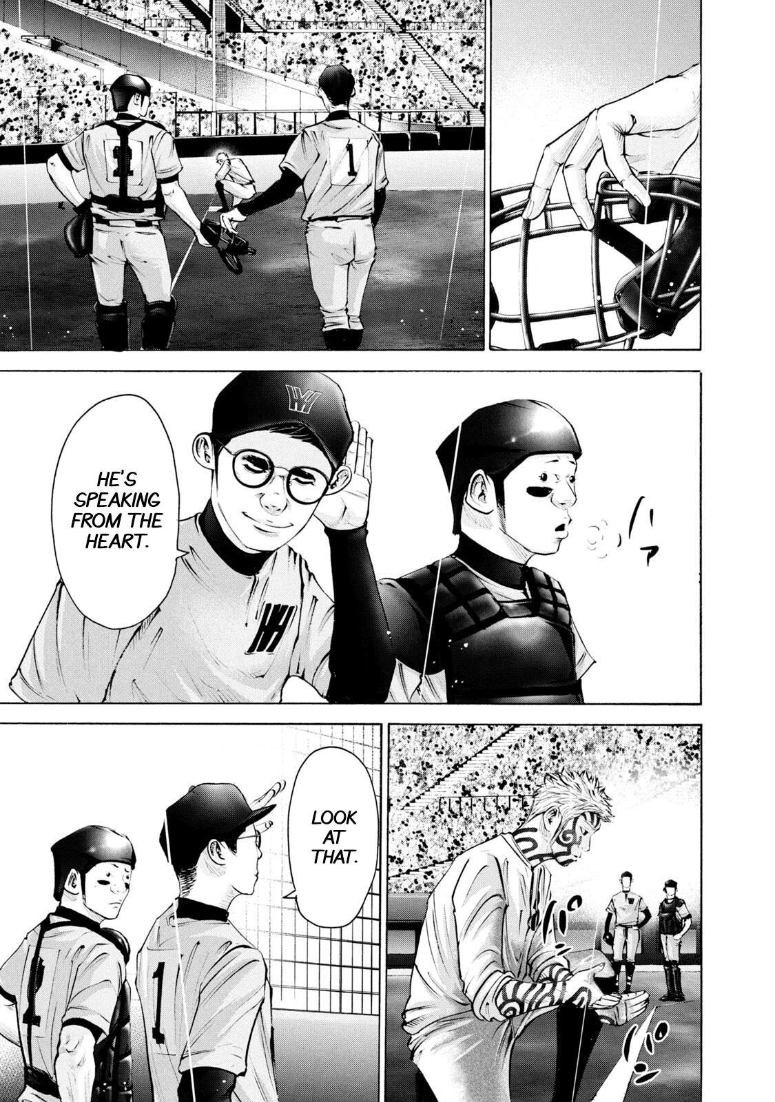 Read Battle Studies Manga Online