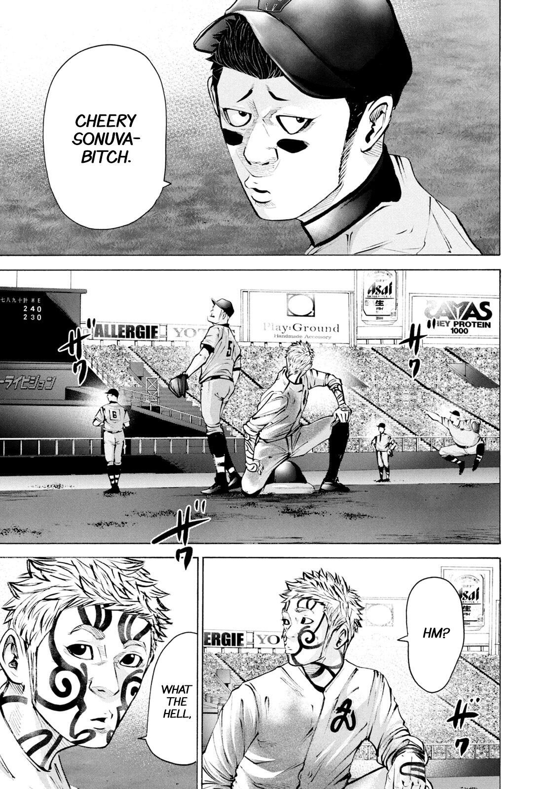 Read Battle Studies Manga Online
