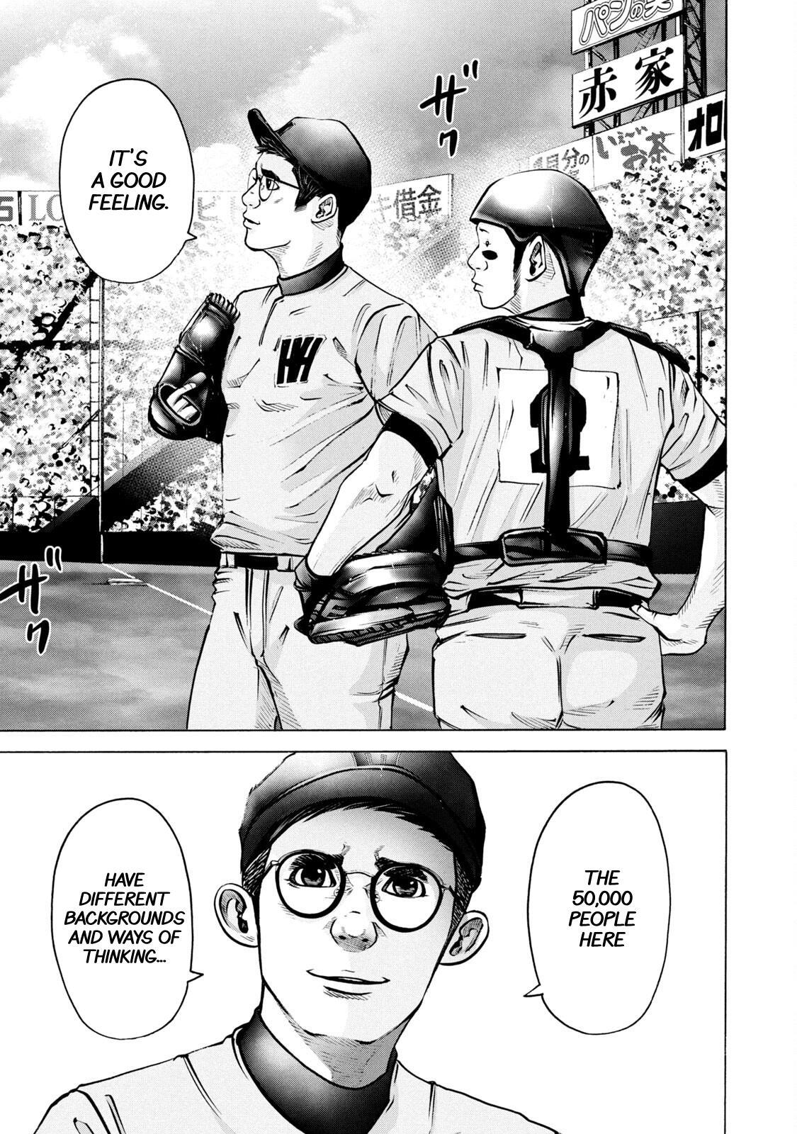 Read Battle Studies Manga Online